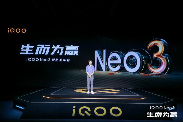 「iqoo neo」iQOO Neo3、华为nova7同天发布,最具性价比的5G手机竟是它