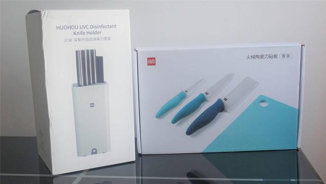 |火候自动消毒刀架筷 &纳米陶瓷刀开箱体验：精致生活原来触手可得