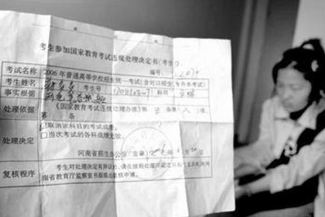 女孩|那位高考故意考零分，写下100万字小说的女孩，如今现状如何？