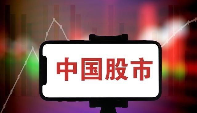 00后 中国股市：一年十倍的00后