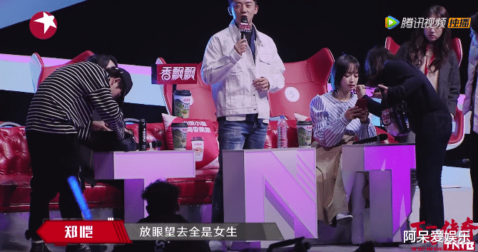 [张含韵]张含韵公投倒数第一 女团选秀现场没有男观众 这投票有何意义