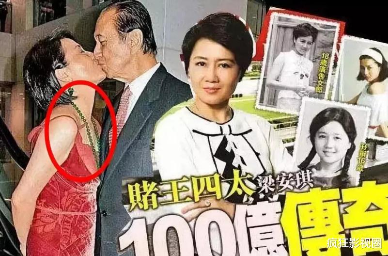 赌王：哈哈哈，赌王第17位儿子引热议，网友脑补比电视剧还精彩