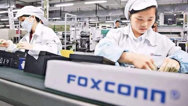 富士康|撑不住了？富士康正式宣布，亏损200亿的郭台铭想回来了