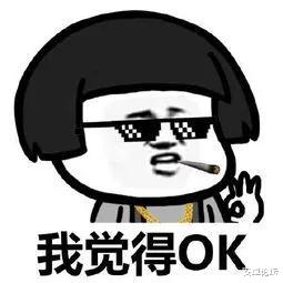 『阿里巴巴』活久见系列，阿里也来抢百度网盘的生意了？