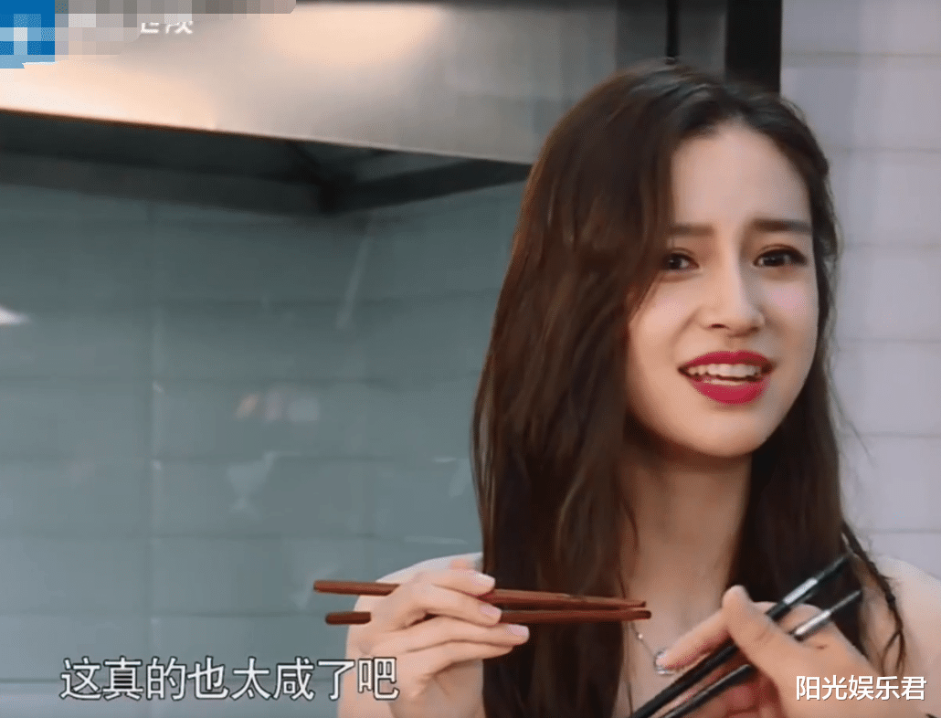 Angelababy：《跑男》做“黑暗料理”让嘉宾吃，当镜头特写到杨颖，是否真吃一目了然