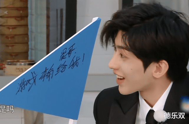 郑恺■跑男手写愿望，沙溢郑恺字迹意外清秀，看到蔡徐坤，告辞！