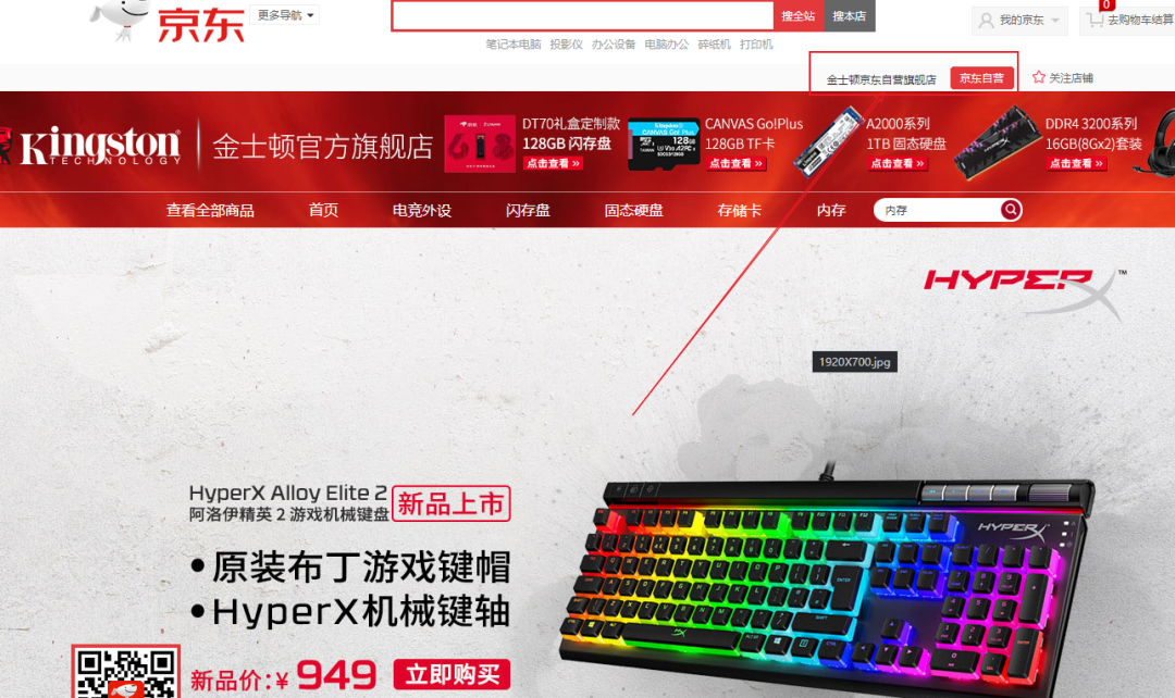 软件|你买到的U盘,可能是假的!