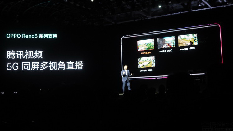 5G|运营商没限速但4G却变慢了，这是怎么发生的？