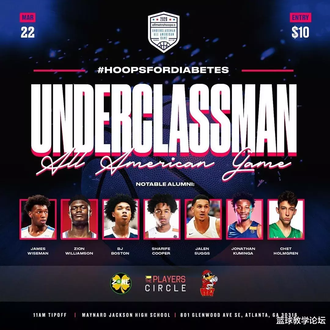 「周琦」历史最高排名！下一个进NBA的中国球员！ESPN评分超过周琦