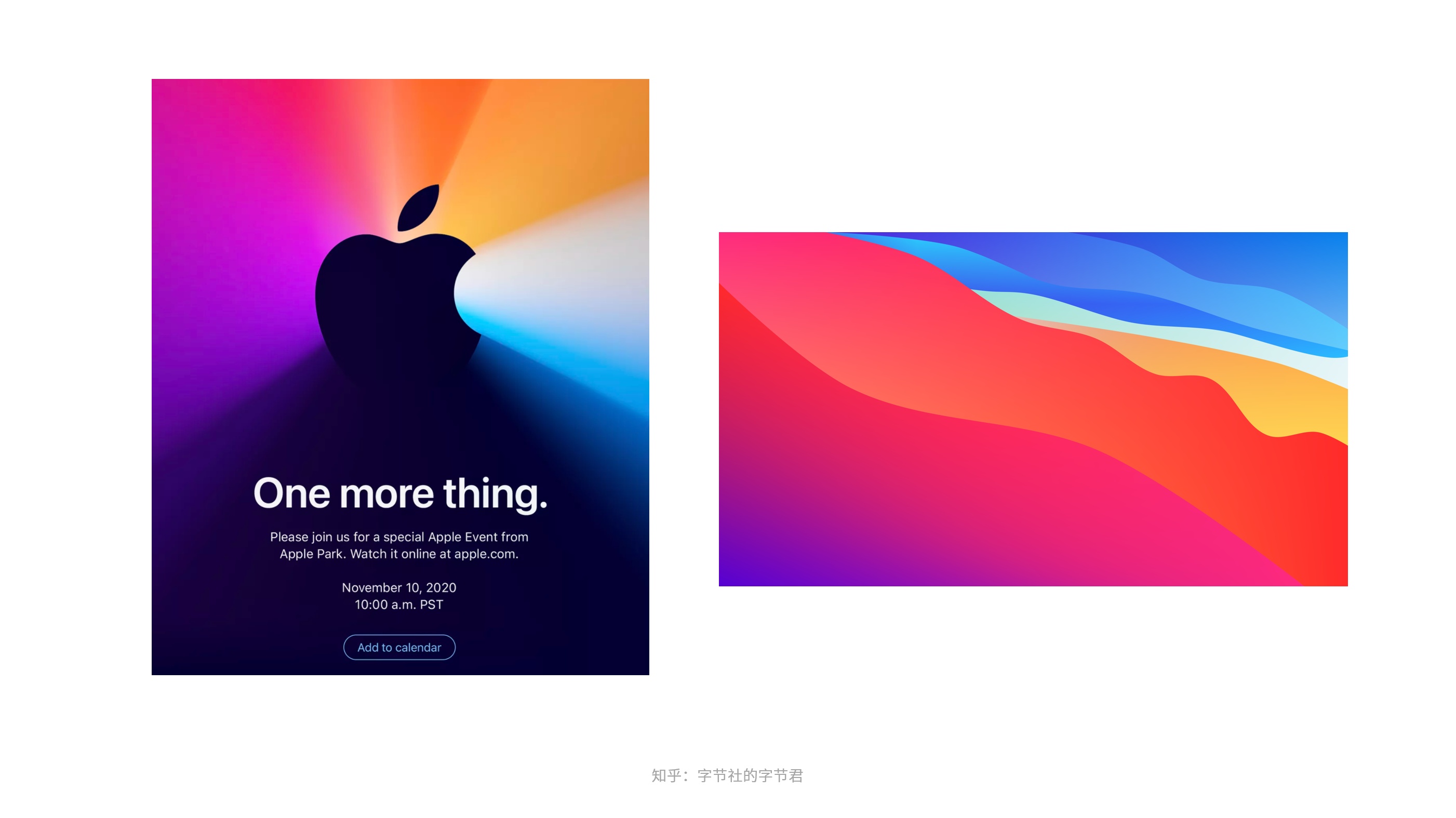 苹果|比iPhone 12更重要！苹果11月发布会官宣：决定未来命运