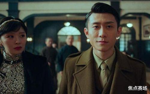 革命|五部“翻车”的谍战剧，再好的演员也救不了它们！