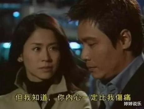 罗嘉良|为娶苏岩,罗嘉良放弃四千万净身出户,原配方敏仪如今怎样了?