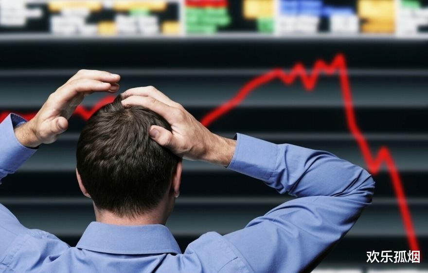 A股|三大原因引发A股大跌！两大理由看好节后市场 明日或将迎来反弹