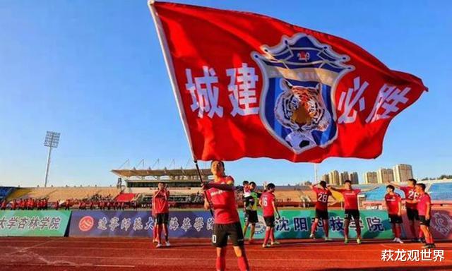 皇家马德里@辽小虎之父：我带队时肇俊哲还不到6岁 李铁当国足主教练 哪能不关注？