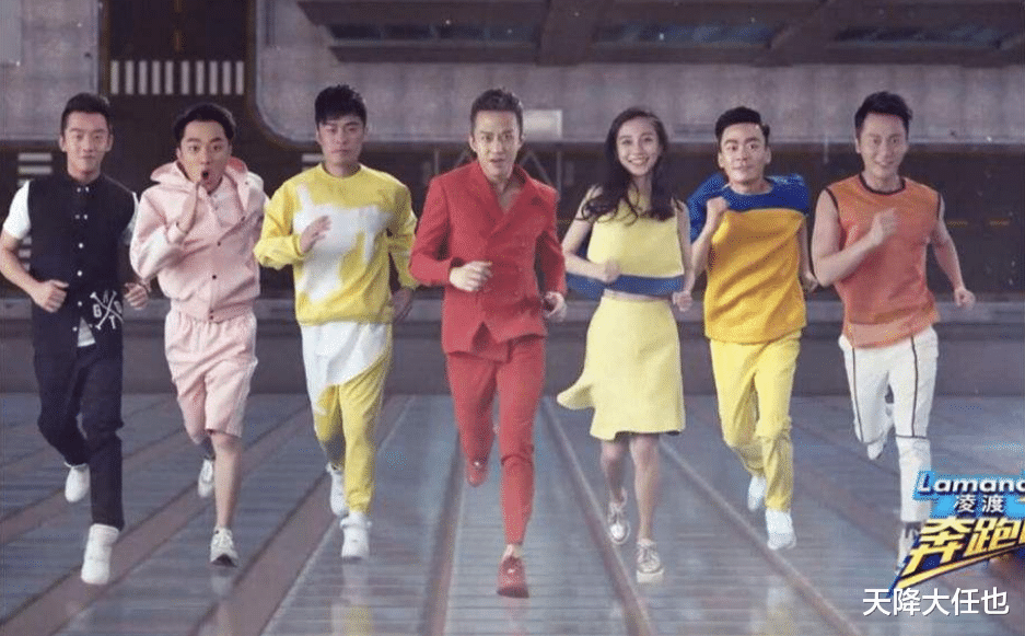 『陈赫』作为《跑男》灵魂人物,陈赫为何退出?得知原因后粉丝:是谁都得退