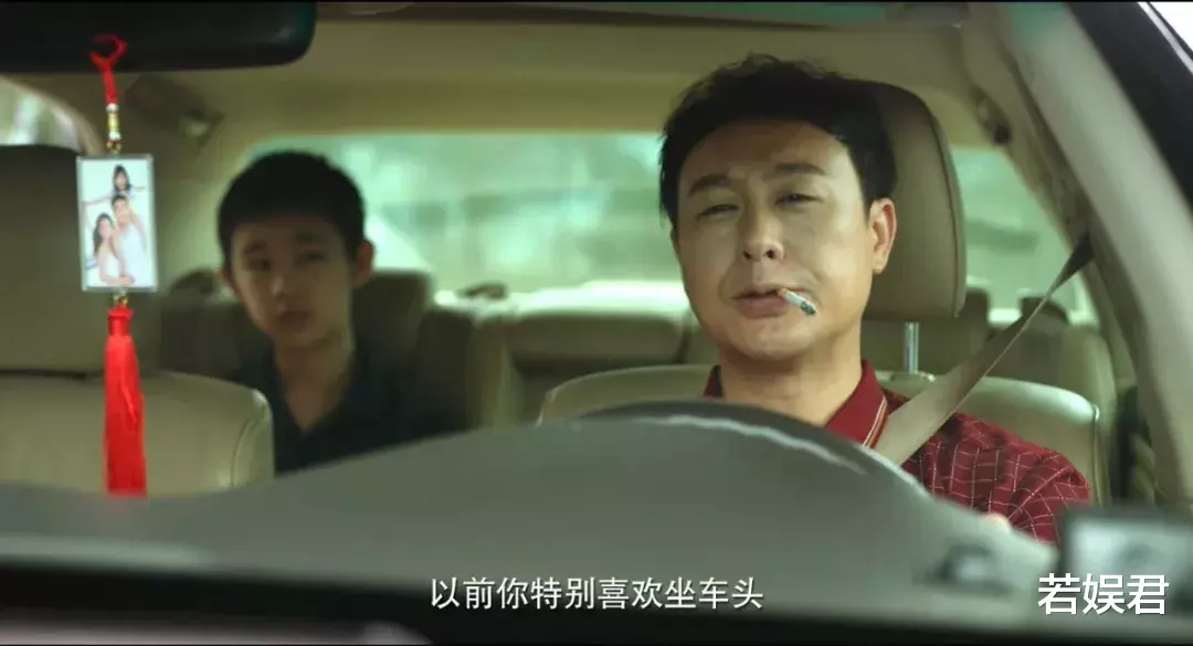 『张东升』隐秘的角落里隐藏着罪恶，是谁杀死了朱朝阳？