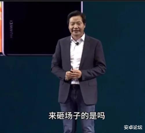 oled屏幕|小米华为都为它打嘴仗!这2K屏,是真的没用吗?