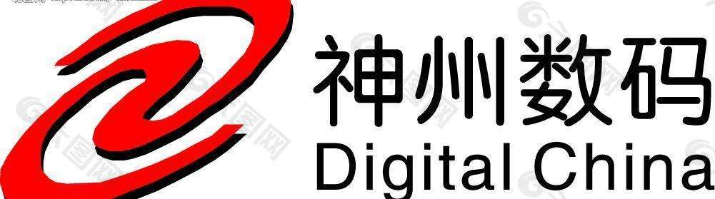 华为荣耀|壮士断腕，华为要卖掉荣耀？