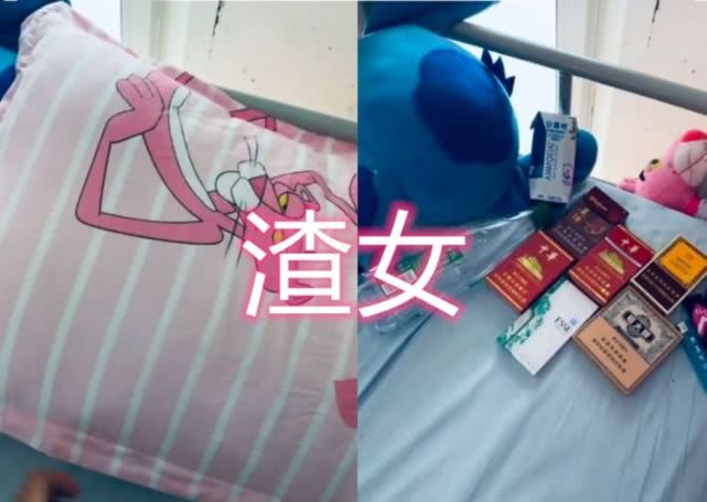 同样是“枕头下”，渣女直女不算啥，看到社会女：想吃天鹅肉！