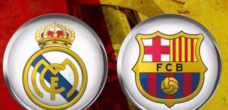 皇家马德里：深度分析：皇马为何要比巴萨更有可能拿到本赛季的联赛冠军？