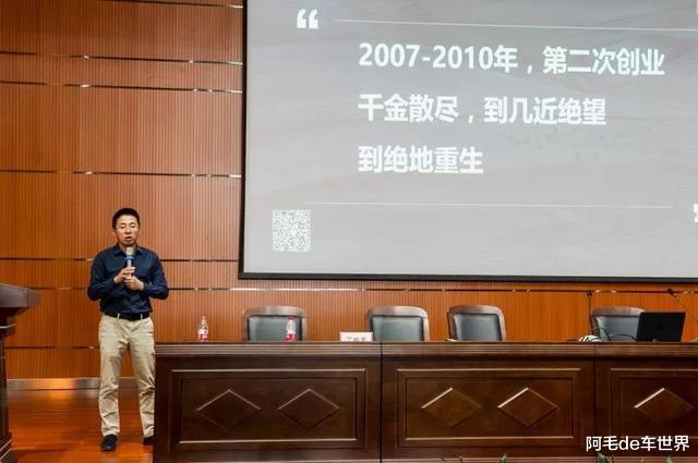 网易|23岁身价百万，曾是网易最年轻的总监，如今他创办的公司获5.5亿投资！