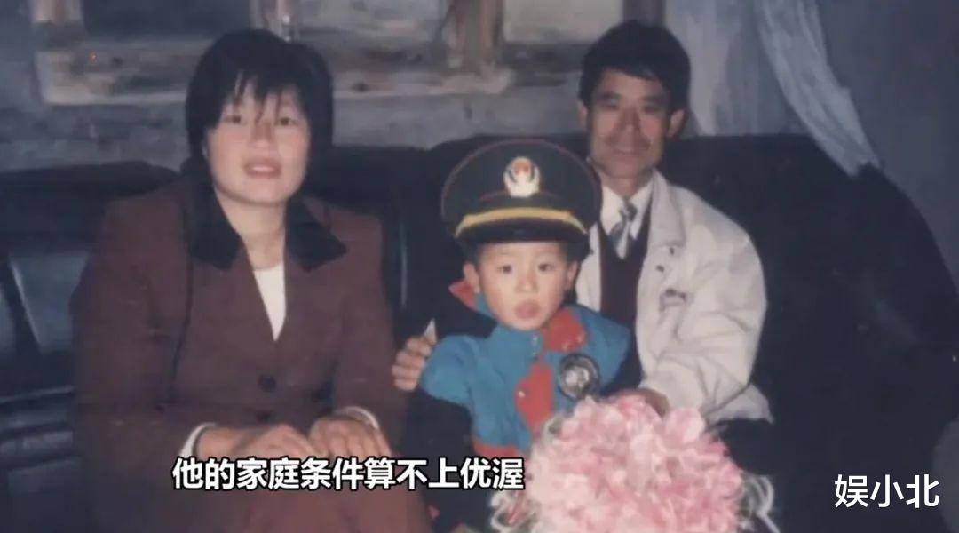 欧豪|5岁家中破产，16岁送外卖，21岁走红，从底层爬出的血性男儿欧豪