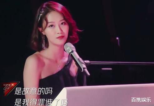 蓝盈莹|为什么蓝盈莹越努力越不讨喜，野心不等于功利心，观众缘也是玄学