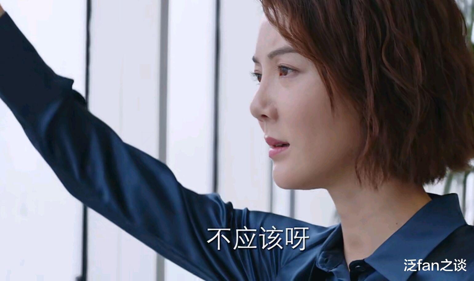 徐玄|《亲爱的自己》:小奶狗变“奶糖”,关小唐为李思雨撑腰暴露身份