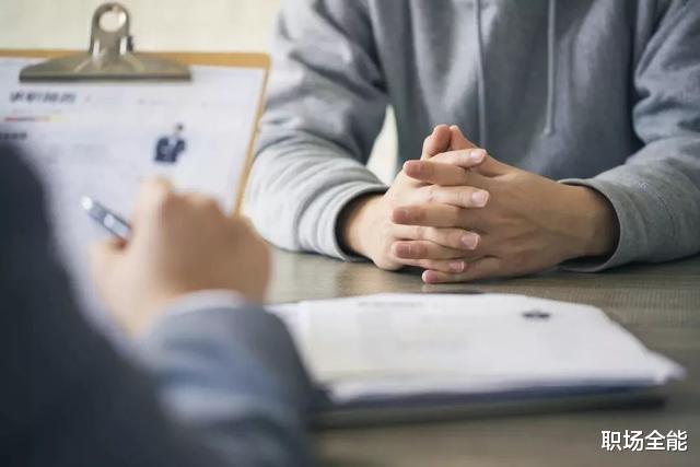 求职|面试官：10斤的酒，有6斤和7斤的容器，怎样分？高情商被录取