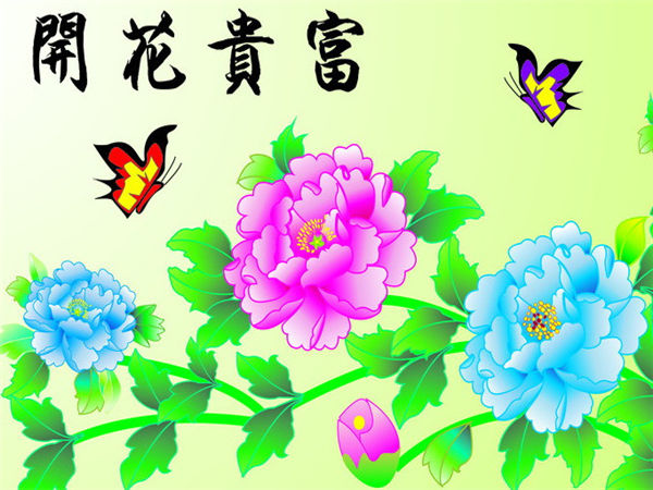 生肖：婚后不缺钱的3个生肖女，老公赚钱老婆花，不愁钱