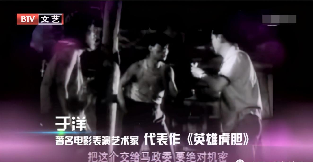 北京电影学院|90岁于洋罕曝近照！满头白发大腹便便，晚年丧子今仍住北影宿舍