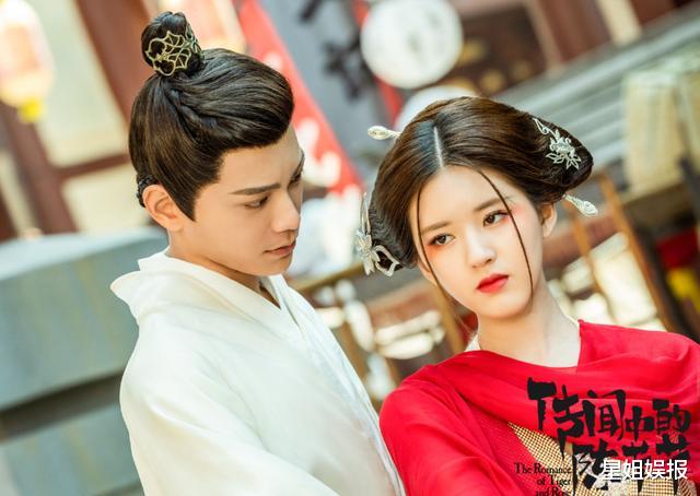 『韫色过浓』赵露思轧戏？《陈芊芊》正热播《长歌行》还未杀青，又有新戏开机