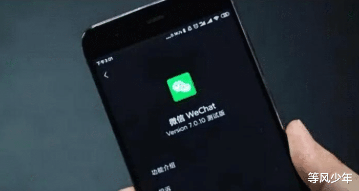 苹果▲马化腾终于出手了:要么选择苹果,要么放弃微信支付!