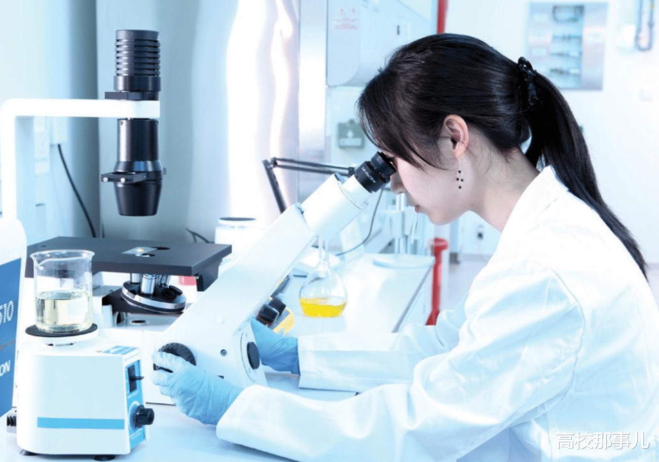 高校|2020考生注意,志愿被调剂到这4个专业,将来就业困难,要提前准备