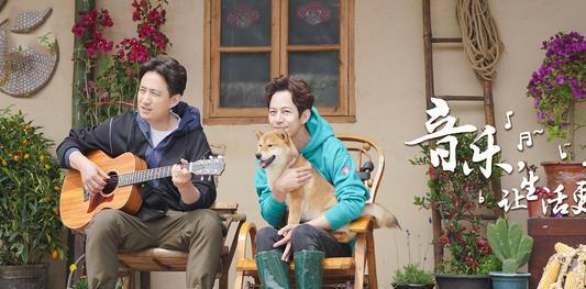 『向往的生活』《向往的生活》出状况？导演发博道歉，观众却表示十分乐意接受！