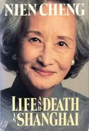 陆小曼▲中国最后的名媛：林徽因早逝，陆小曼孤老，她却优雅地活到了94岁