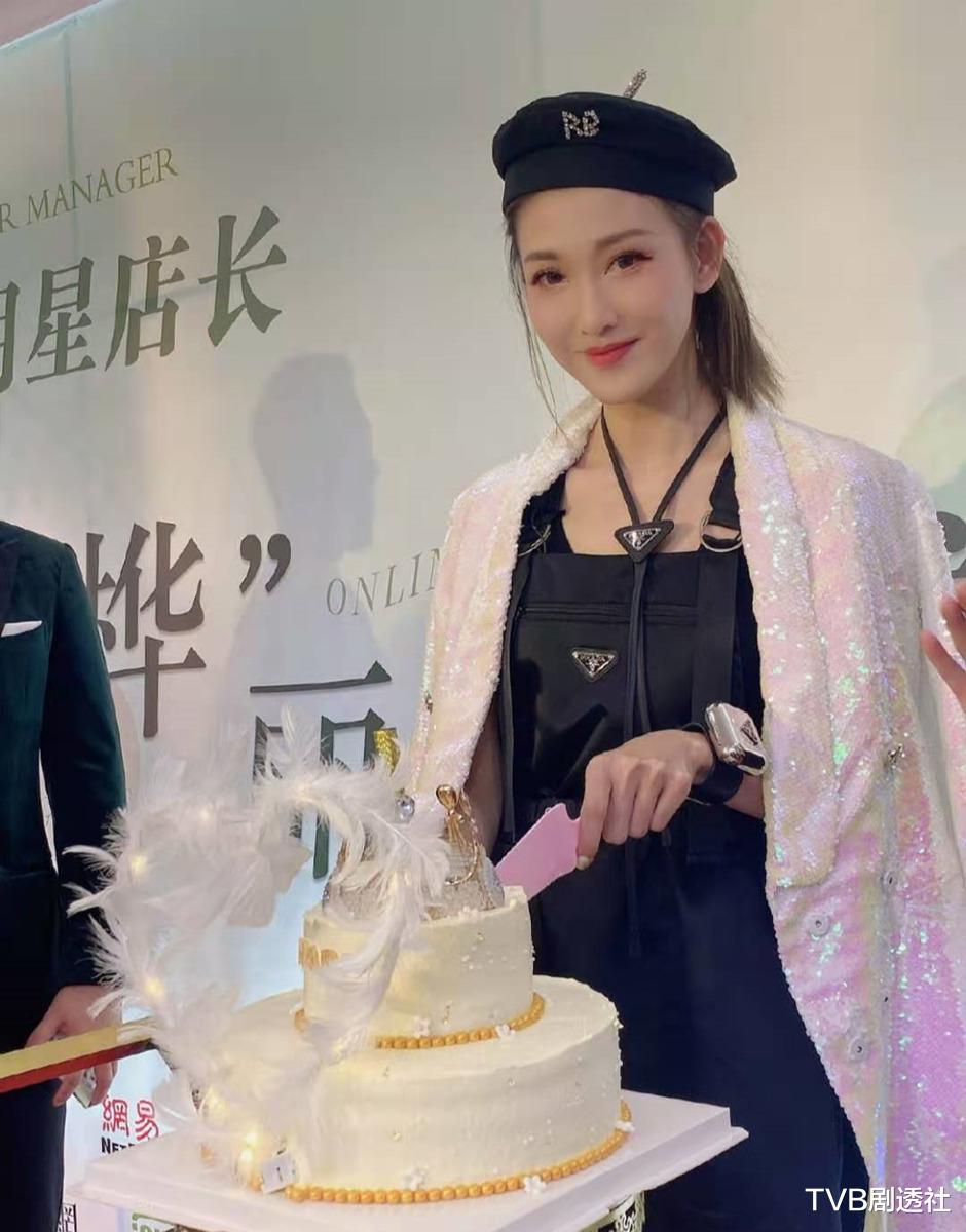 李彩华|“艾莉”19个月婚姻玩完，疑受连累退出人气真人秀，手持过亿物业