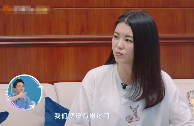 李湘|李湘和王岳伦讨论下半年财务规划,脱口一句话,导演听了想辞职!