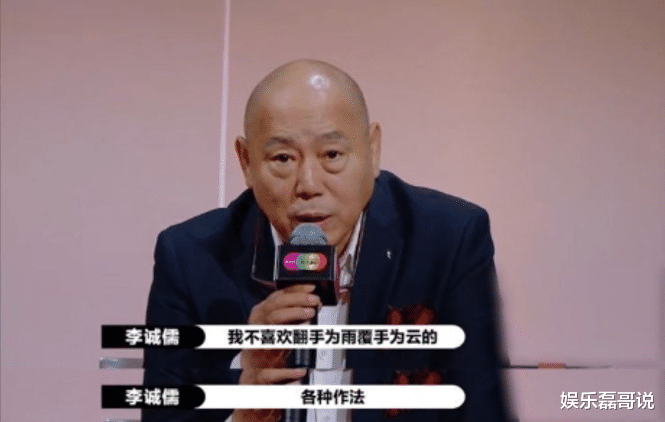 郭敬明|《演员2》才第2期，8张S卡已发出7张，还有一半演员该怎么办？