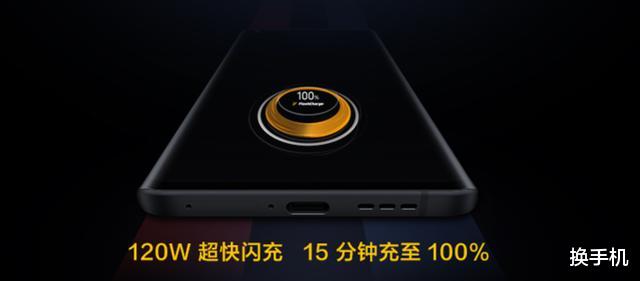 iqoo|iQOO5 Pro和小米10至尊纪念版对比：都是超大杯，哪一款适合你？