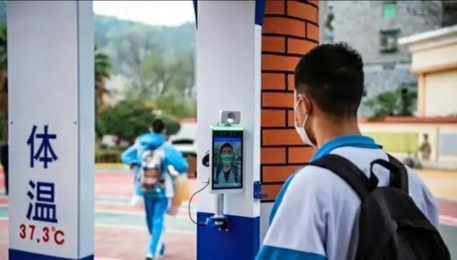 「教育部」教育部通知:高考进入倒计时,2020年的3点变化,考生要清楚!