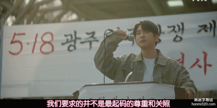 「韩剧」四集9.0，不狗血的韩剧又开挂了