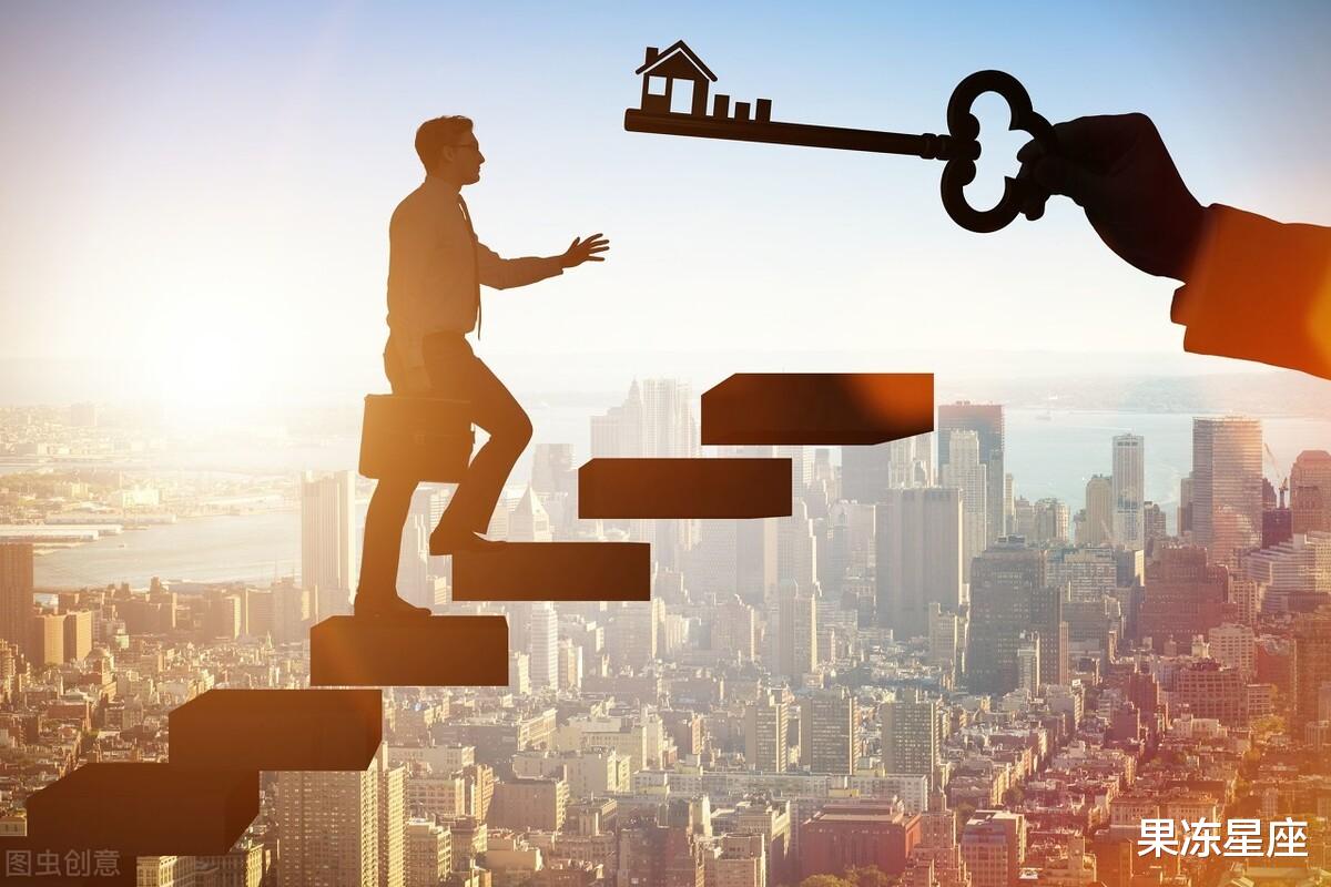 运势|11月财福双至，事业翻红，事事得意的三个星座