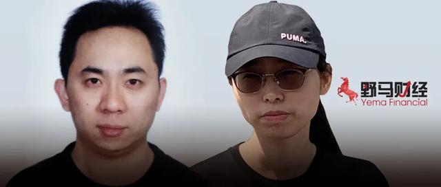 徐翔|“私募之王”200亿资产年内甄别完！应莹想要上市公司，法官说问徐翔