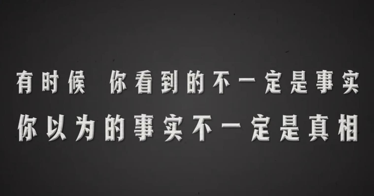 【李晨】李晨撒谎成功，欺骗了观众却急哭自己，连《奔跑吧》导演都落泪了