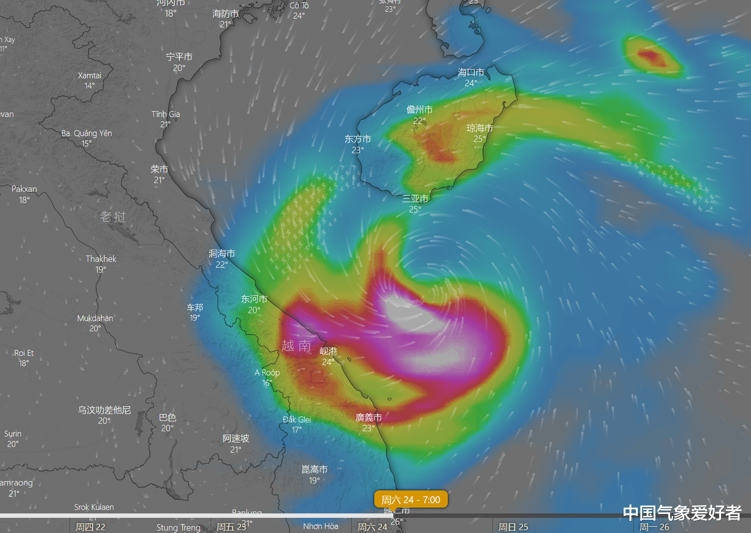 台风|烈风警报！17号台风沙德尔将生成，趋向我国南海！海南：我太难了