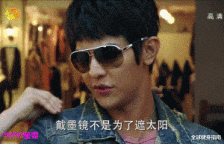 『男团』中国身材最好的偶像男团！唱跳rap一概垃圾，却为何让万千少女难以自拔？