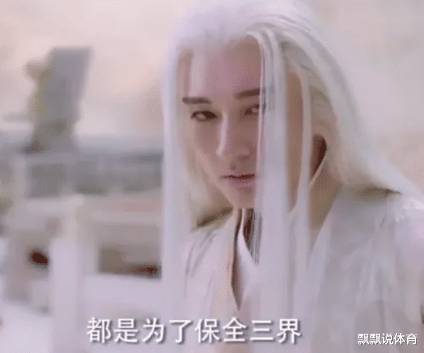 琉璃|《琉璃》结局：罗睺计都断帝君一臂报仇，后陪他下凡历劫