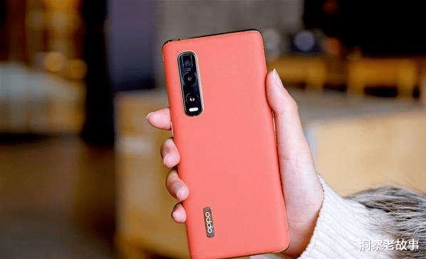 骁龙865|OPPO妥协，顶级旗舰直降1000元：骁龙865+65W快充