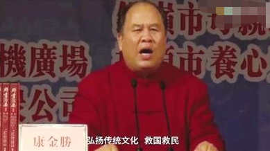 孙楠|悲哀的买宝瑶:沦为父亲孙楠“战利品”,被后妈“洗脑”前途渺茫